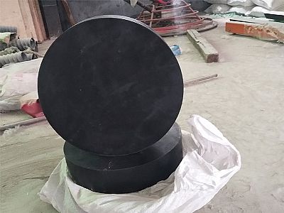 梅县区GJZ板式橡胶支座的主要功能工作原理
